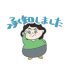 まんまる母ちゃん。（個別スタンプ：25）