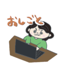 まんまる母ちゃん。（個別スタンプ：26）