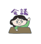 まんまる母ちゃん。（個別スタンプ：28）