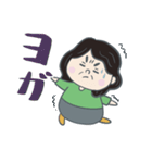 まんまる母ちゃん。（個別スタンプ：30）
