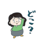 まんまる母ちゃん。（個別スタンプ：31）
