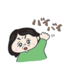 まんまる母ちゃん。（個別スタンプ：34）