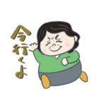 まんまる母ちゃん。（個別スタンプ：38）