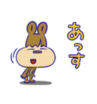 リスと双子ウサギ2（個別スタンプ：2）