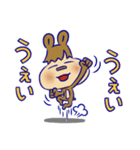 リスと双子ウサギ2（個別スタンプ：3）