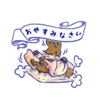 リスと双子ウサギ2（個別スタンプ：7）