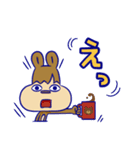 リスと双子ウサギ2（個別スタンプ：9）