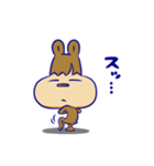 リスと双子ウサギ2（個別スタンプ：13）