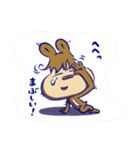リスと双子ウサギ2（個別スタンプ：16）