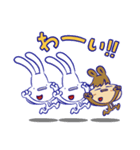 リスと双子ウサギ2（個別スタンプ：19）