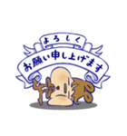 リスと双子ウサギ2（個別スタンプ：25）