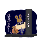 リスと双子ウサギ2（個別スタンプ：30）