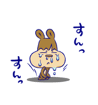 リスと双子ウサギ2（個別スタンプ：33）