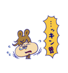 リスと双子ウサギ2（個別スタンプ：40）