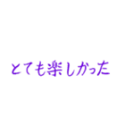 手書きの日本語漢字(二)（個別スタンプ：15）
