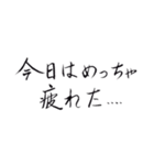手書きの日本語漢字(二)（個別スタンプ：28）
