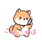 キュートな柴犬ベビーの生活Ver5(にほんご)（個別スタンプ：10）