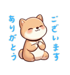 キュートな柴犬ベビーの生活Ver5(にほんご)（個別スタンプ：19）