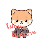キュートな柴犬ベビーの生活 Ver5 (タイ)（個別スタンプ：1）