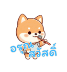 キュートな柴犬ベビーの生活 Ver5 (タイ)（個別スタンプ：9）