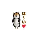 踊る！着ぐるみ犬。（個別スタンプ：1）