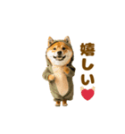 踊る！着ぐるみ犬。（個別スタンプ：9）