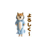 踊る！着ぐるみ犬。（個別スタンプ：21）