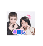 はやあおカップル 第2弾（個別スタンプ：3）