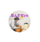 はやあおカップル 第2弾（個別スタンプ：7）