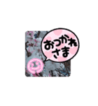 春ですよ(花桃ver.)（個別スタンプ：14）