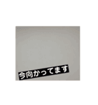 こいつ…動くぞ！つちやさんのスタンプ（個別スタンプ：7）