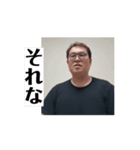 こいつ…動くぞ！つちやさんのスタンプ（個別スタンプ：15）