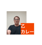 こいつ…動くぞ！つちやさんのスタンプ（個別スタンプ：16）