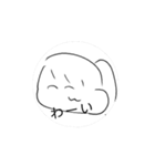 ゆるゆるゆらゆらスタンプ〜（個別スタンプ：1）