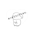 ゆるゆるゆらゆらスタンプ〜（個別スタンプ：5）