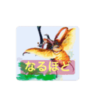 動く！昆虫たちの stamp（個別スタンプ：1）