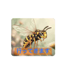 動く！昆虫たちの stamp（個別スタンプ：2）