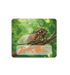 動く！昆虫たちの stamp（個別スタンプ：8）