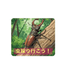 動く！昆虫たちの stamp（個別スタンプ：16）