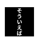 ▲飛び出す！【完】話を切るスタンプ4（個別スタンプ：22）