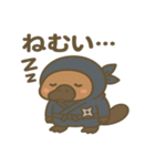 かわいい忍者のカモノハシのスタンプ 001（個別スタンプ：22）