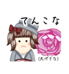 方言ロリータ(福井弁)（個別スタンプ：3）