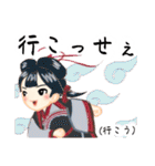 方言ロリータ(福井弁)（個別スタンプ：11）