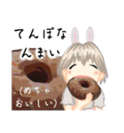 方言ロリータ(福井弁)（個別スタンプ：15）