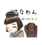 方言ロリータ(福井弁)（個別スタンプ：22）