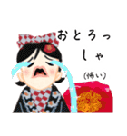方言ロリータ(福井弁)（個別スタンプ：23）