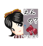 方言ロリータ(福井弁)（個別スタンプ：34）