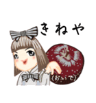 方言ロリータ(福井弁)（個別スタンプ：36）