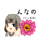 方言ロリータ(福井弁)（個別スタンプ：40）