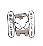 お招き猫のまたたびさんver.3（個別スタンプ：1）